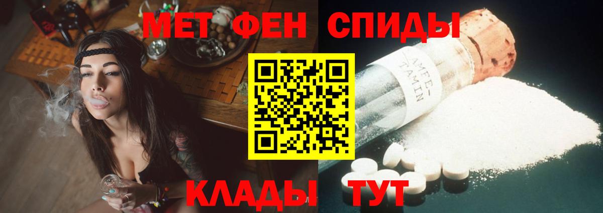 A-PVP Димитровград