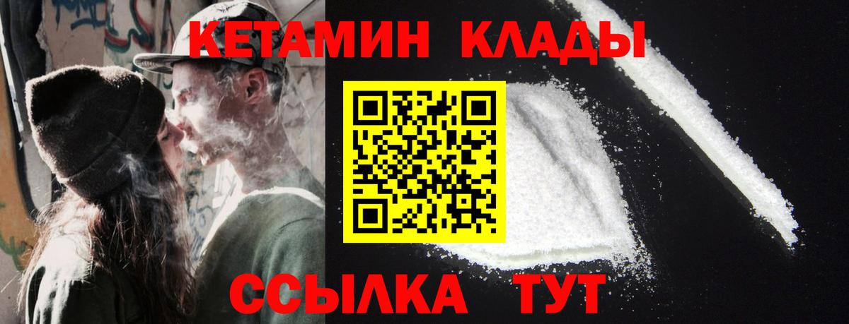ГЕРОИН  Димитровград  Каннабис  КОКАИН  Лсд 25  Гашиш  Вход с VPN  Сколько стоит  Меф кристаллы  ГАШИШ 