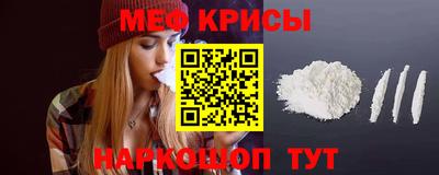 индика Гусев