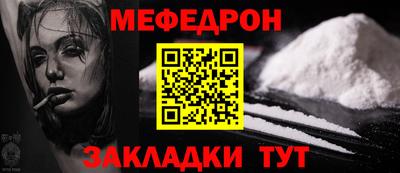 индика Гусев