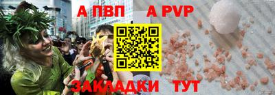 индика Гусев