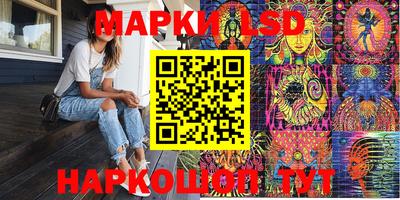 кокаин Гусь-Хрустальный