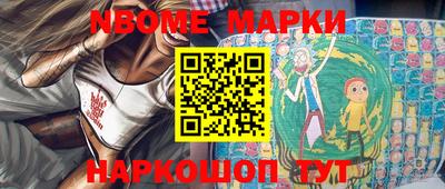 индика Гусев
