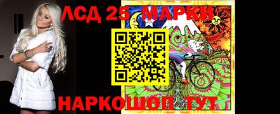 кокаин Гусь-Хрустальный