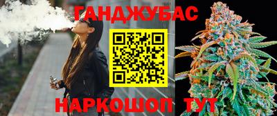 кокаин Гусь-Хрустальный