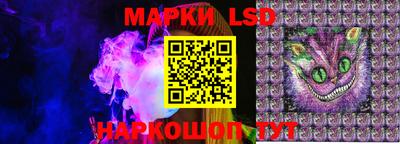 кокаин Гусь-Хрустальный