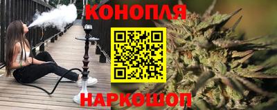 кокаин Гусь-Хрустальный