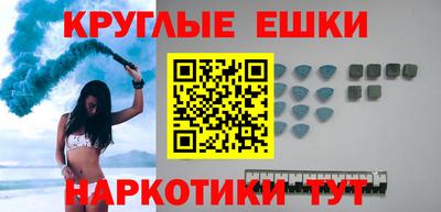 кокаин Гусь-Хрустальный