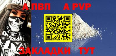 индика Гусев