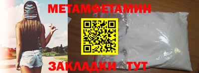 кокаин Гусь-Хрустальный