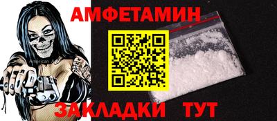 индика Гусев