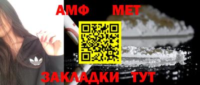 кокаин Гусь-Хрустальный