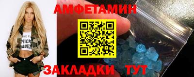 кокаин Гусь-Хрустальный