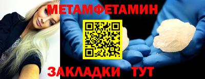 индика Гусев
