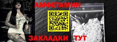 индика Гусев