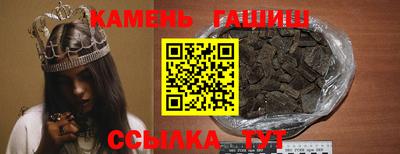 индика Гусев