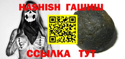 кокаин Гусь-Хрустальный