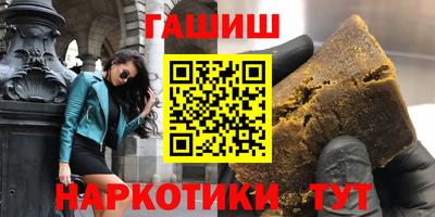 индика Гусев