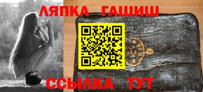 кокаин Гусь-Хрустальный