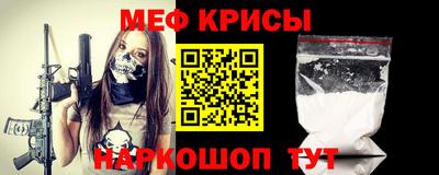 кокаин Гусь-Хрустальный