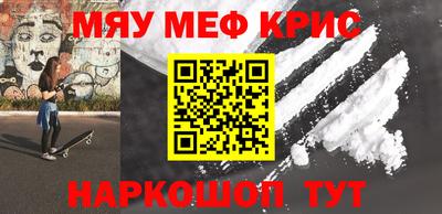 индика Гусев