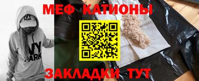 индика Гусев