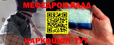 индика Гусев